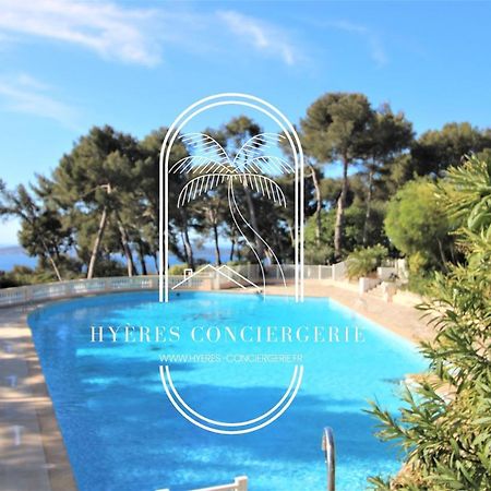 Apartamento T3 Standing-Splendide Vue Mer - Piscine Parking By Hc Hyères Exterior foto